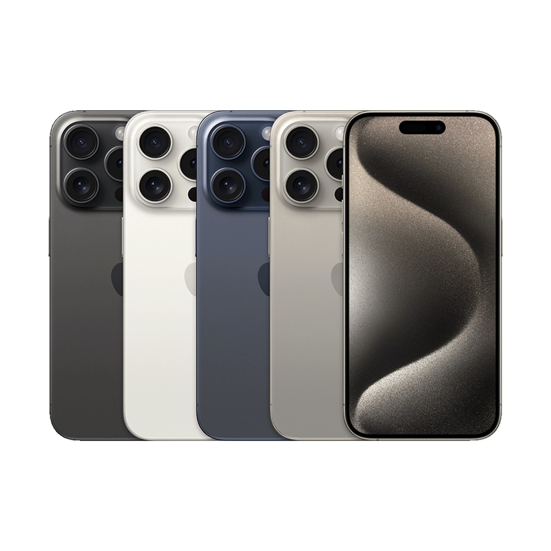 Apple iPhone 15 Pro 1TB